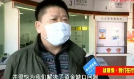 廊坊男孩爆料新闻视频大全,新闻视频背后的真相大盘点