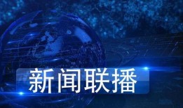 新闻爆料的要素有哪些,关键要素深度解析