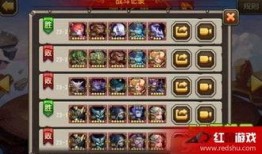 蛋总爆料天禄最新阵容,蛋总独家爆料揭秘