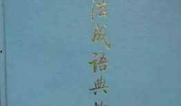 启功在线观看,穿越时空的艺术之旅
