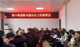 四川爆料最新消息今天新闻,突发事件引发社会关注