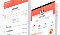 封面新闻爆料酬劳,高额奖金背后的真相