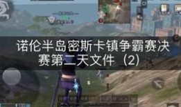 半岛伦理在线观看,深度解析伦理道德的精彩篇章