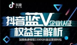 抖音怎么样爆料新闻呢,如何巧妙爆料新闻，成为舆论风向标