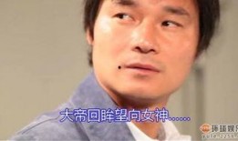 好吊丝视频在线观看,揭秘网络红人的崛起之路