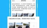 河源热点爆料新闻最新,考古专家揭秘千年历史之谜