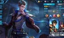 狄仁杰新皮肤最新爆料