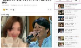 林宇航前女友爆料视频在线观看,揭秘昔日恋情内幕