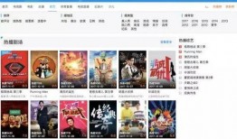 上瘾自助爆料视频大全集,自助爆料视频大全集深度解析