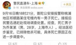 娱乐圈 爆料 知乎推荐,揭秘知乎热门话题背后的真相
