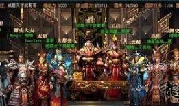 真龙戒属性CF最新爆料,CF最新爆料揭示神秘力量