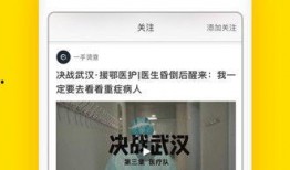 梨视频爆料一直在审核,审核风波持续发酵，真相何时揭晓？”