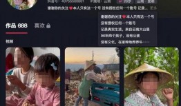 广西抖音爆料案件最新消息,案情揭秘，真相逐步浮出水面