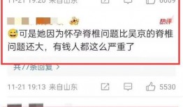 扒叔爆料张凌赫视频合集,张凌赫视频合集精彩瞬间大盘点