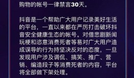 爆料抖音打假事件视频大全,揭秘热门视频打假事件真相