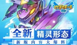 妖精最新爆料,揭秘神秘事件背后的惊人真相