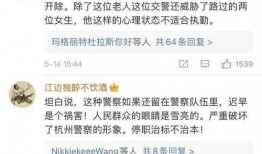 武汉张先生最新爆料事件,揭秘事件背后惊人真相