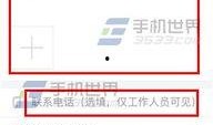 今日头条爆料网恋,揭秘今日头条爆料的虚拟爱情故事