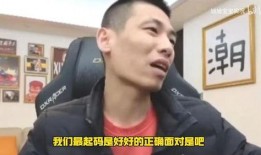 霸哥爆料演员是谁呀视频,揭秘“演员是谁呀”视频中的神秘角色