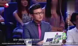 娱乐圈爆料真人秀,揭秘真人秀背后的真实故事