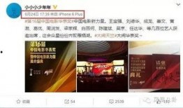 亚士漆最新爆料,揭秘行业新动态与技术创新