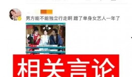 扒叔爆料张凌赫视频合集,张凌赫视频合集精彩瞬间大盘点