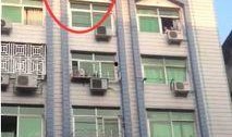网友爆料坠楼视频大全最新,揭秘生死瞬间