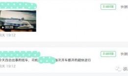 爆料视频有哪些,一窥事件背后真相