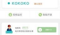 爆料开锁视频大全下载免费,免费下载开锁视频大全，解锁生活新技能