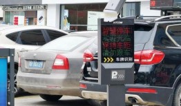 惠州停车场爆料视频最新