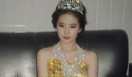 刘亦菲回应裸露视频爆料,勇敢回应，捍卫清白