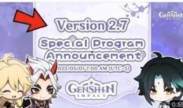 须弥内鬼爆料最新视频,揭秘神秘势力动向