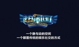 爆料娱乐泛潮时尚