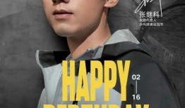 安踏最新爆料视频,揭秘全新运动科技与设计理念