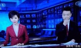 艺兴最新爆料事件新闻联播,新闻联播聚焦关注