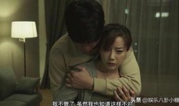 情事韩国电影在线观看,浪漫邂逅，情感纠葛，在线观看尽享视听盛宴