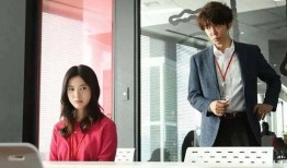 到点下班在线观看,到点下班生活指南