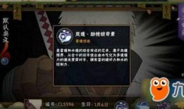 达鲁伊全部爆料视频,揭秘游戏幕后真相与精彩瞬间