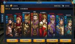 游戏新闻爆料爆料爆料,神秘新游即将来袭，独家揭秘幕后制作故事