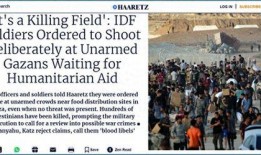 老穆最新爆料新闻报道,揭秘事件背后惊人真相