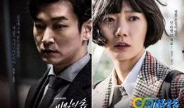 信号韩剧手机在线观看,揭秘神秘信号背后的悬疑故事