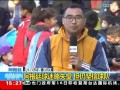 世界杯记者爆料新闻事件,惊天内幕事件震惊足坛