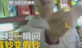 四川扒叔爆料事件视频完整版,视频完整版揭露惊人内幕