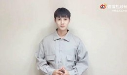 明星大瓜爆料郑业成视频,明星大瓜背后的真相揭秘