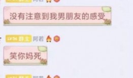 大瓜爆料视频从哪里得到的,追踪幕后真相