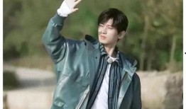 成毅今日爆料最新消息图片