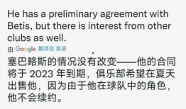 皇族最新爆料新闻视频大全,最新爆料新闻视频大盘点