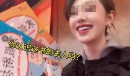 刘大悦被爆料视频大全,揭秘背后惊人真相