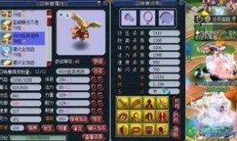 媒体老王爆料视频下载,媒体老王独家爆料视频下载全攻略