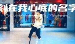 网红吃瓜打篮球,趣味横生展现篮球魅力